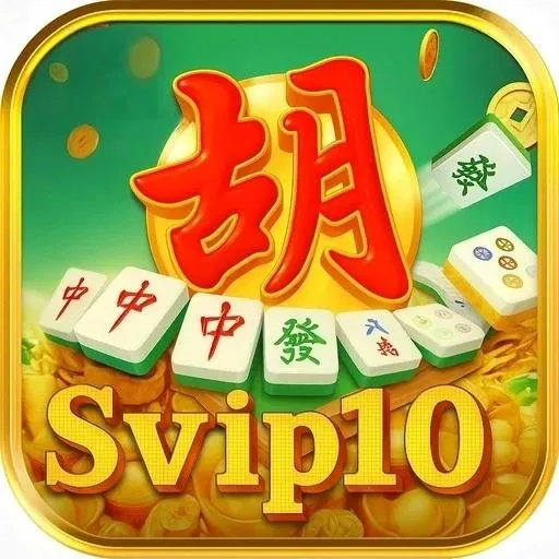 svip10 - Detak Jantung APK